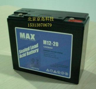 MAX蓄电池12V17AH