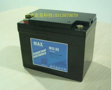 MAX蓄电池12V33AH
