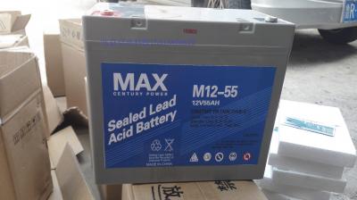 MAX蓄电池12V55AH